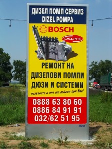 IMGP2825