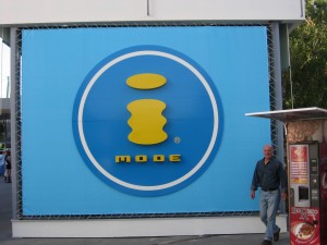 IMG_1238