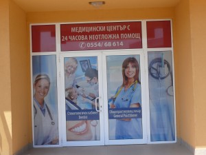 P1030595